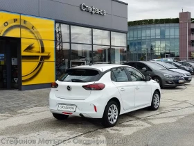 Opel Corsa Edition Limousine 1.2 (75hp) MT5 - 12300 € / 24056.71 лв. - 71428839 8