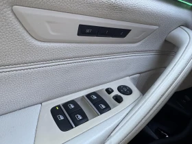 BMW 520 Luxury Line - 38700 лв. / 19787.00 € - 43640569 14