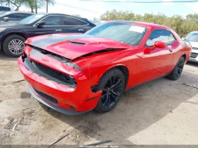 Dodge Challenger 3.6L V-6 DOHC, VVT, 305HP Rear Wheel Drive - 20400 лв. / 10430.35 € - 39398995 2