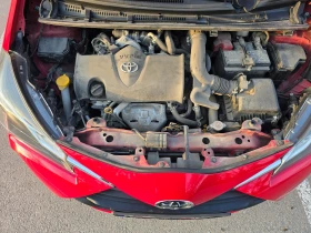 Toyota Yaris - 22000 лв. / 11248.42 € - 43457543 7