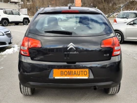 Citroen C3 1.4HDi* EURO5A* KLIMA*  - 3550 € / 6943.20 лв. - 92275370 5