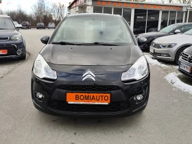 Citroen C3 1.4HDi* EURO5A* KLIMA*  - 3550 € / 6943.20 лв. - 92275370 2