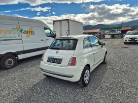 Fiat 500 1.3multijet - 3600 € / 7040.99 лв. - 29721092 6