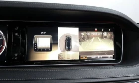 Mercedes-Benz S 500 L autogeorge.com - 17560 € / 34344.37 лв. - 30118877 14