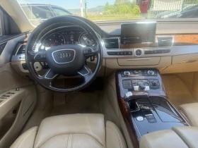 Audi A8 3.0TDI QUATTRO TOP ������ ������ 330�.�. | Mobile.bg � ����� ������ 7