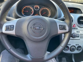 Opel Corsa 1.3 dci | Mobile.bg � ����� ������ 7