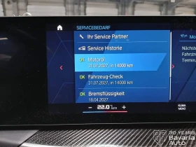 BMW M3 M Competition xDrive Sportautomatic | Mobile.bg � ����� ������ 10