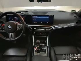BMW M3 M Competition xDrive Sportautomatic | Mobile.bg � ����� ������ 6
