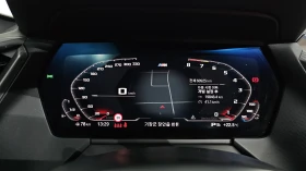BMW M135 2.0* xDrive* Sport | Auto.bg — изображение 8