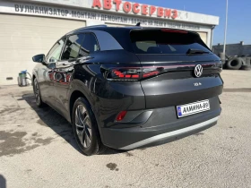 VW ID.4 ID 4 Pro - 27500 € / 53785.32 лв. - 92365932 3