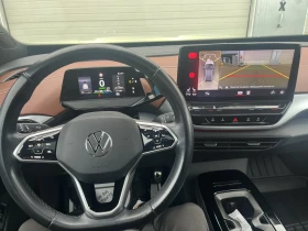 VW ID.4 ID 4 Pro - 27500 € / 53785.32 лв. - 92365932 13