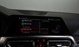 BMW M3  Competition / Цена до България  - 66200 € - 77728800 16