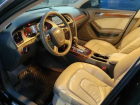 Audi A4 Led/ПЕЧКА/Кожа/NAVI | Auto.bg — изображение 7