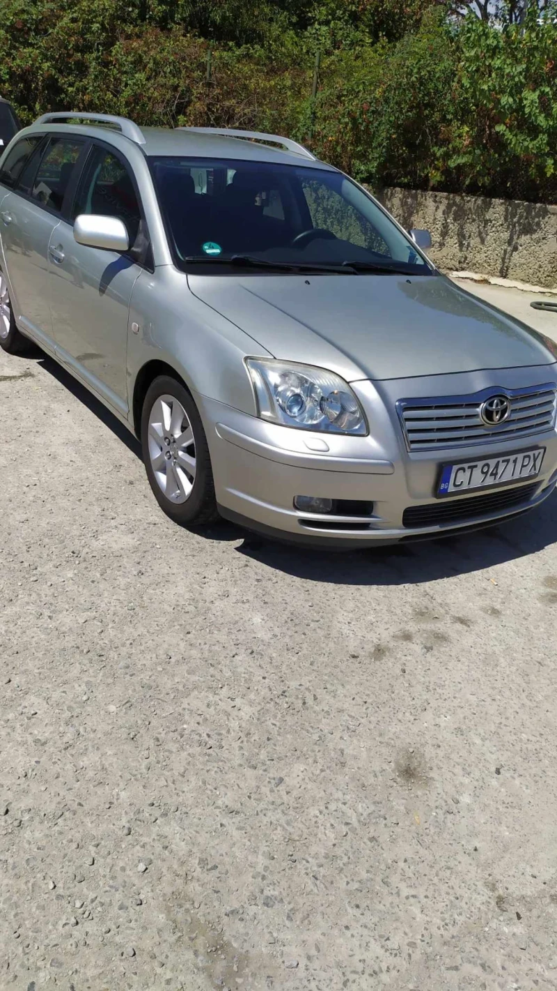 Toyota Avensis, снимка 1 - Автомобили и джипове - 47452311