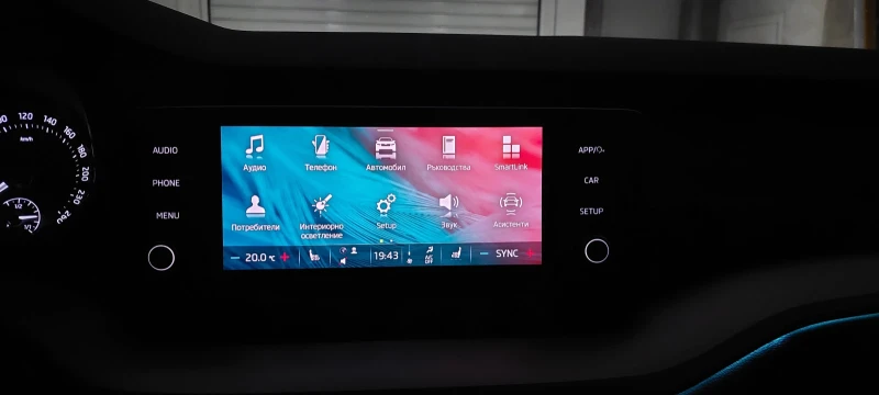 Skoda Octavia, снимка 3 - Автомобили и джипове - 51396601