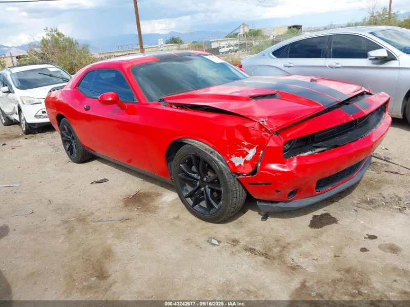 Dodge Challenger 3.6L V-6 DOHC, VVT, 305HP Rear Wheel Drive - 20400 лв. / 10430.35 € - 39398995 1