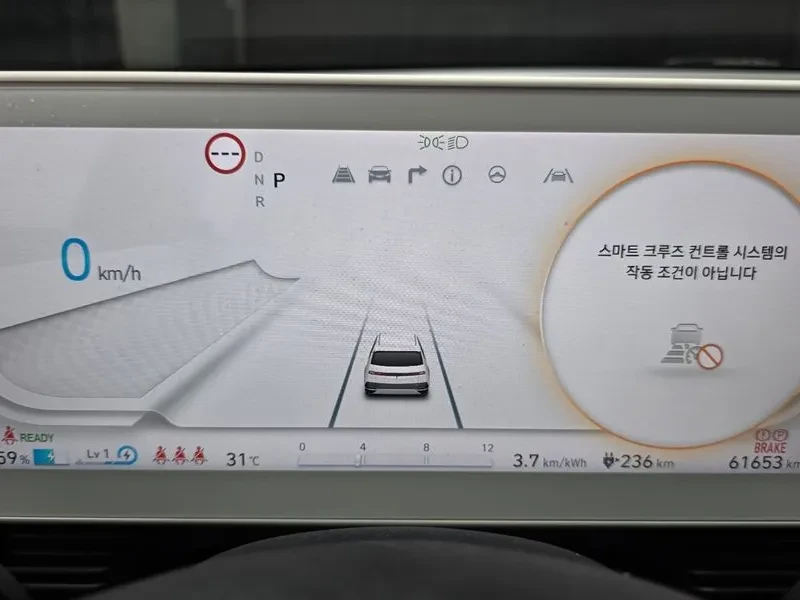 Hyundai Ioniq 5, снимка 10 - Автомобили и джипове - 56525253