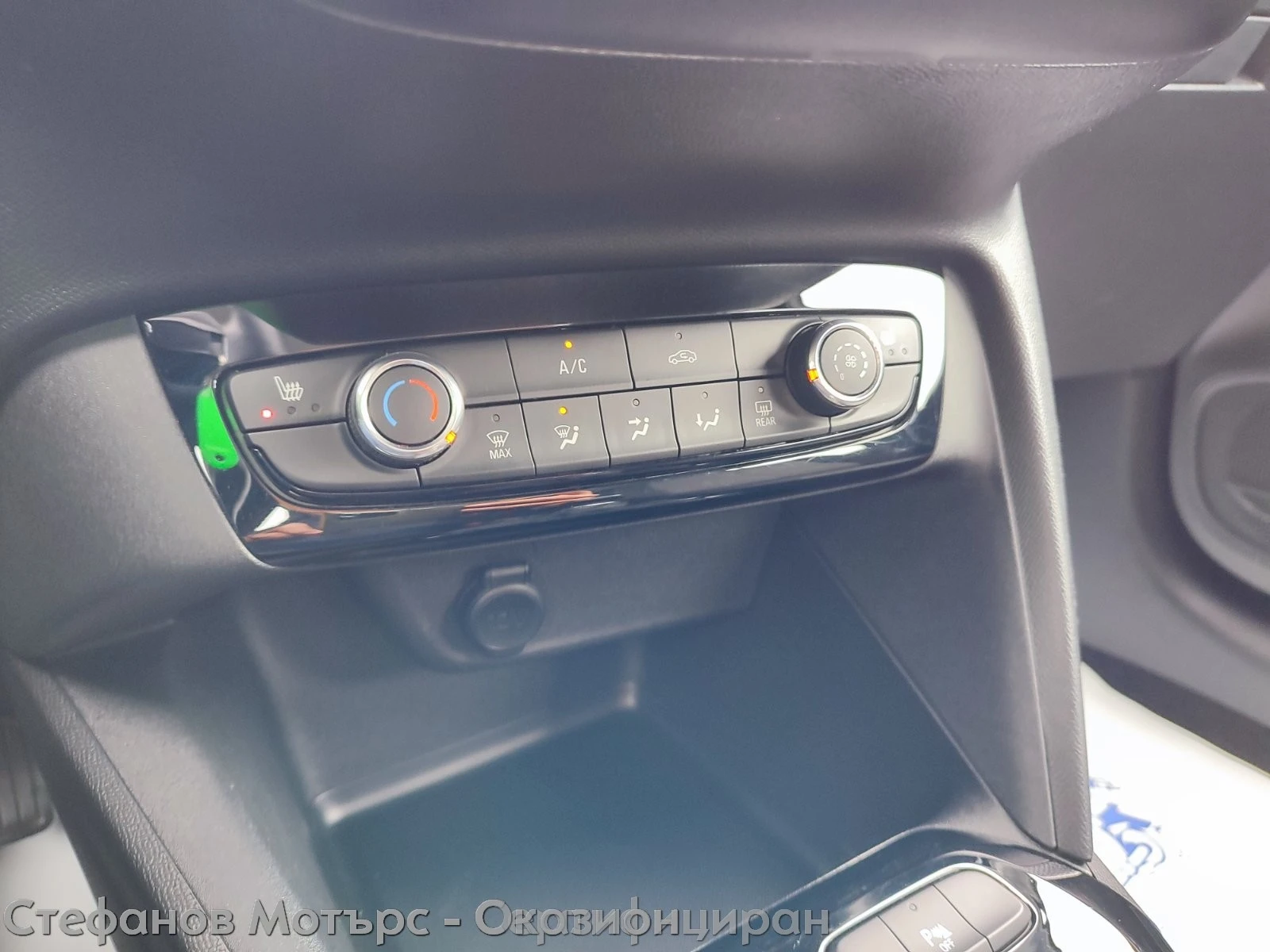 Opel Corsa Edition Limousine 1.2 (75hp) MT5 | Mobile.bg � ����������� 15