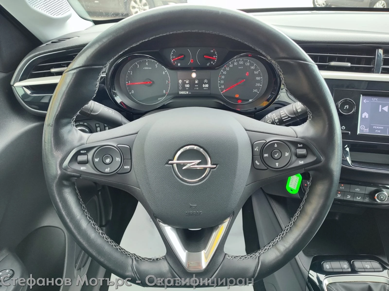 Opel Corsa Edition Limousine 1.2 (75hp) MT5 - изображение 9