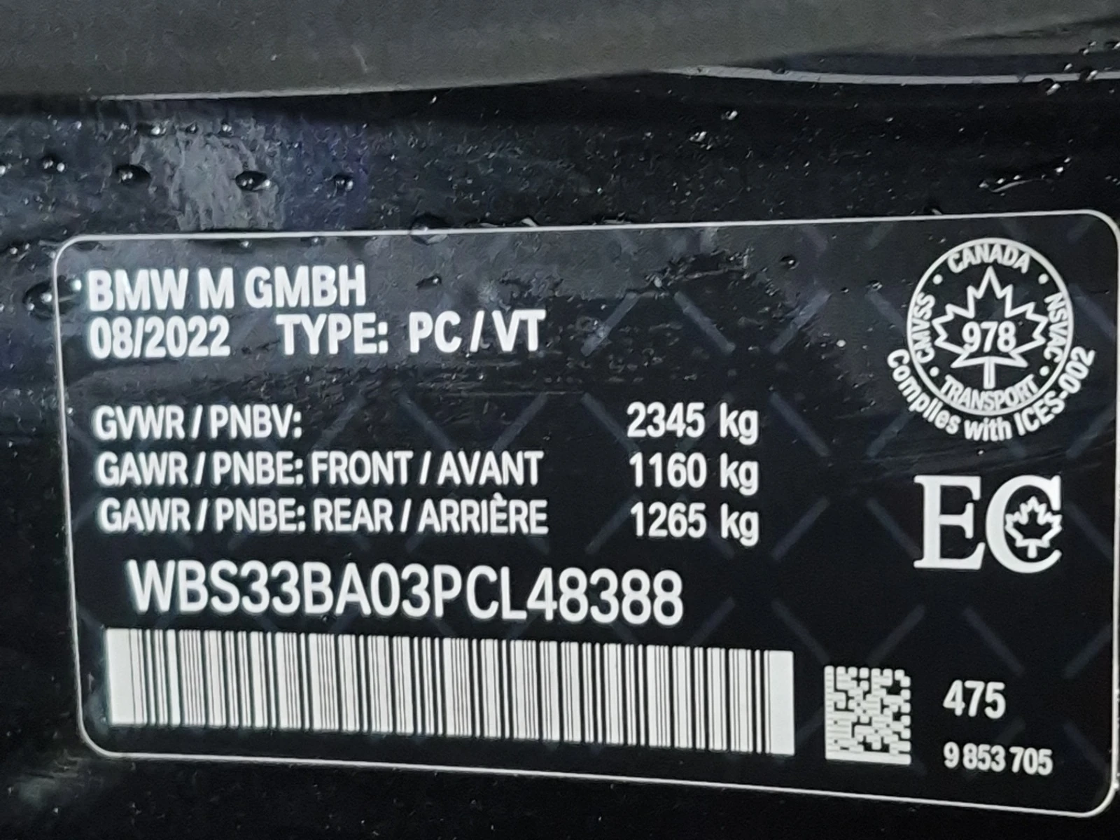 BMW M4 COMPETITION * * CARFAX * *   * *  | Mobile.bg   17