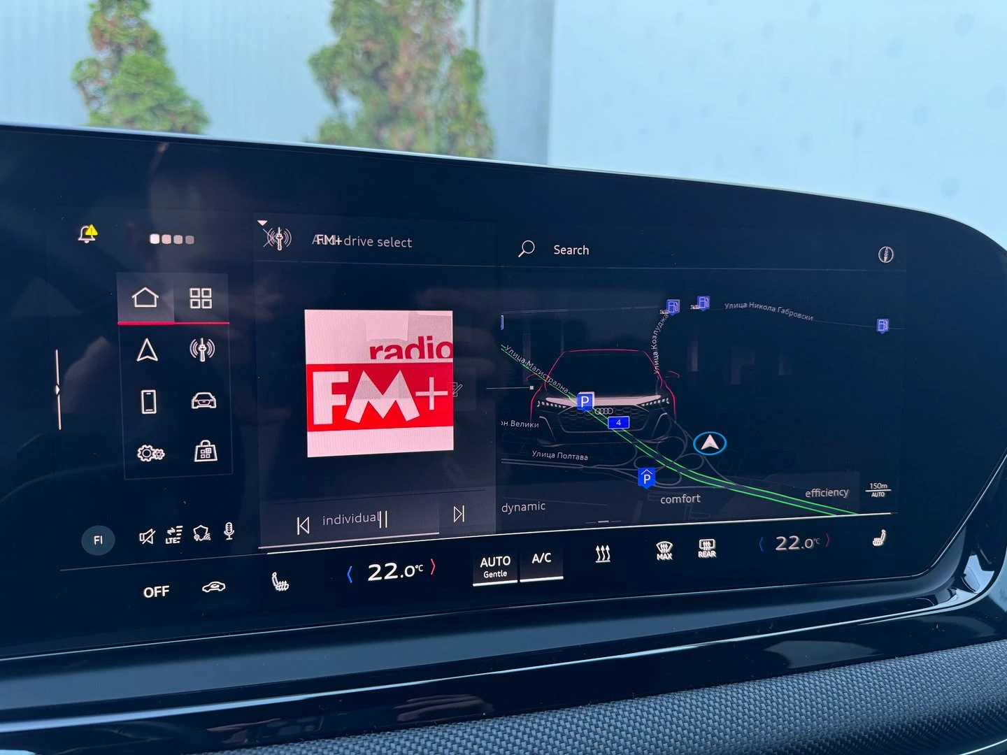 Audi A5 150 kW TDI quattro | Mobile.bg   15