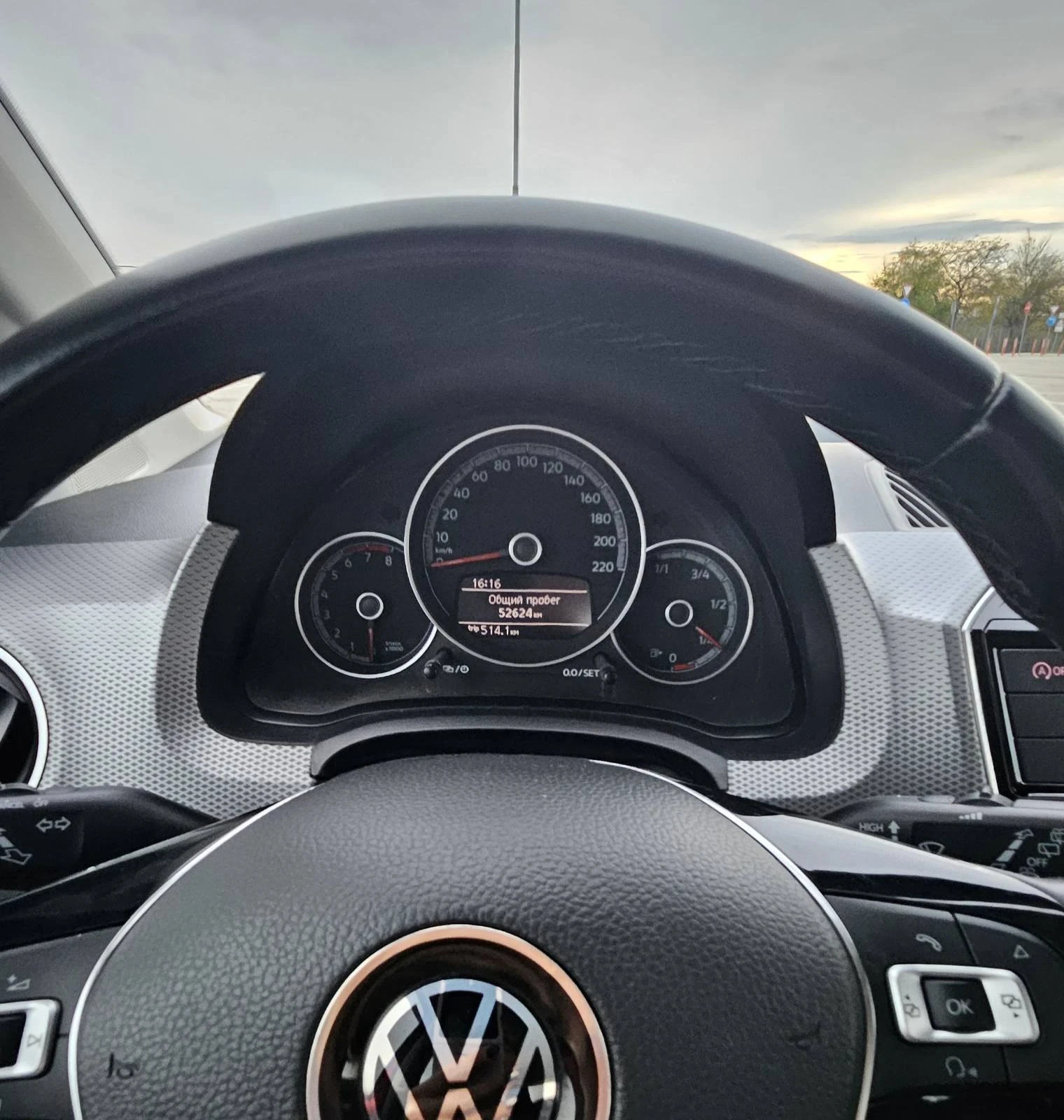 VW Up ACTIVE | Mobile.bg � ����������� 12