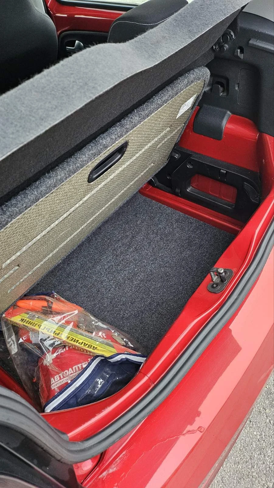 VW Up ACTIVE - изображение 7