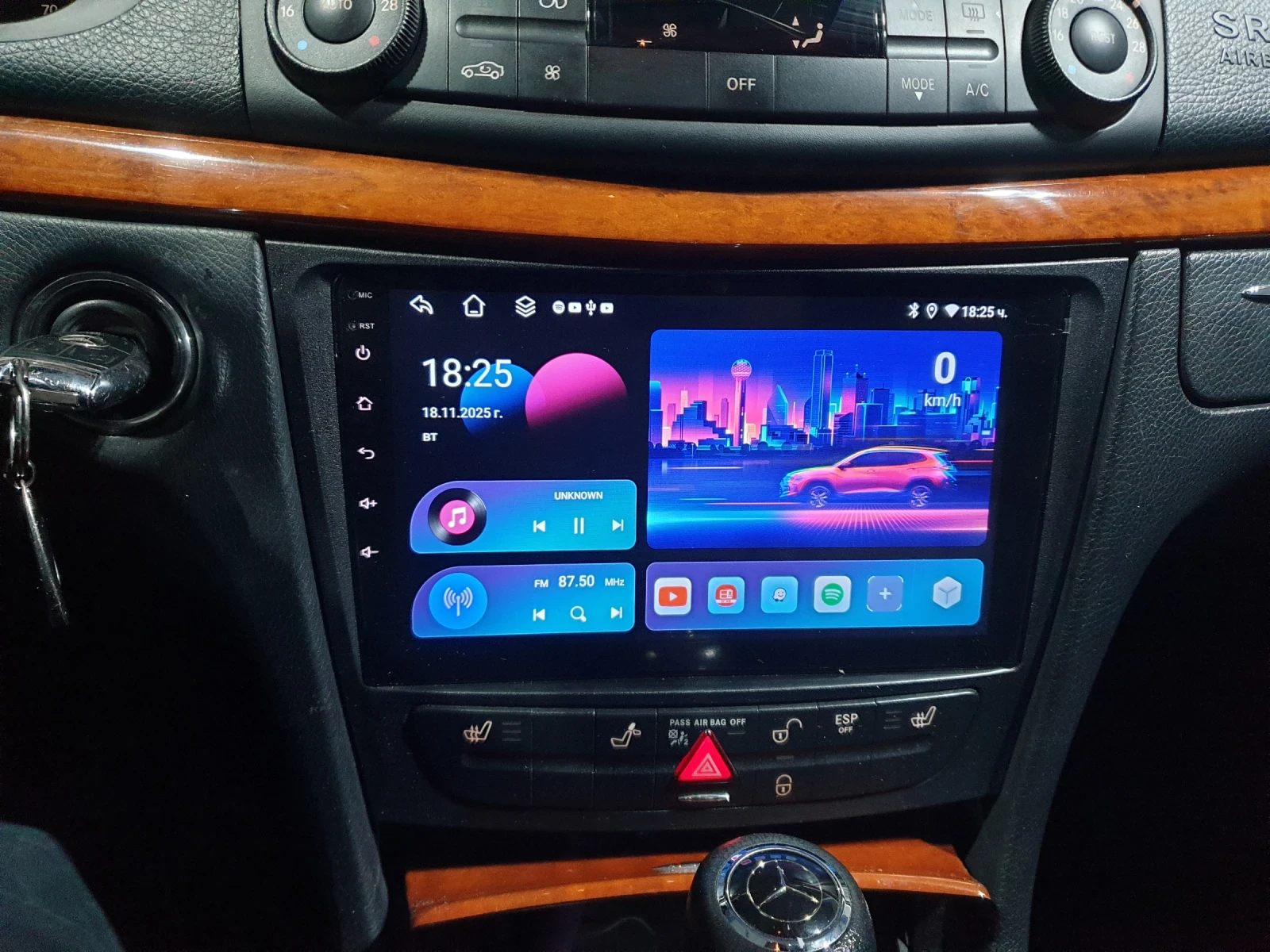 Mercedes-Benz E 200 Kompressor | Mobile.bg   13