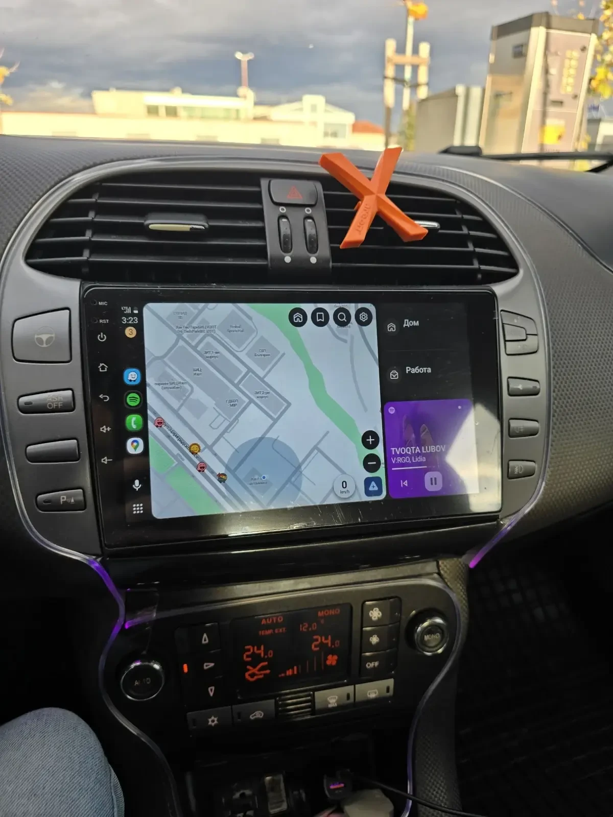 Fiat Bravo Газ/Бензин - изображение 8