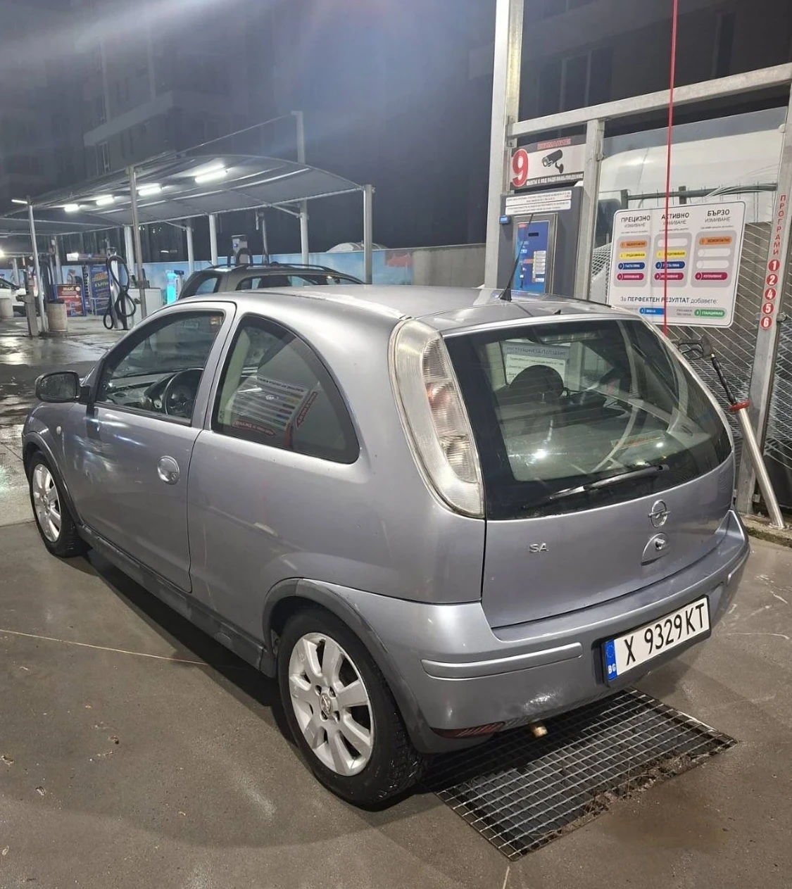 Opel Corsa 1.2 | Mobile.bg   1