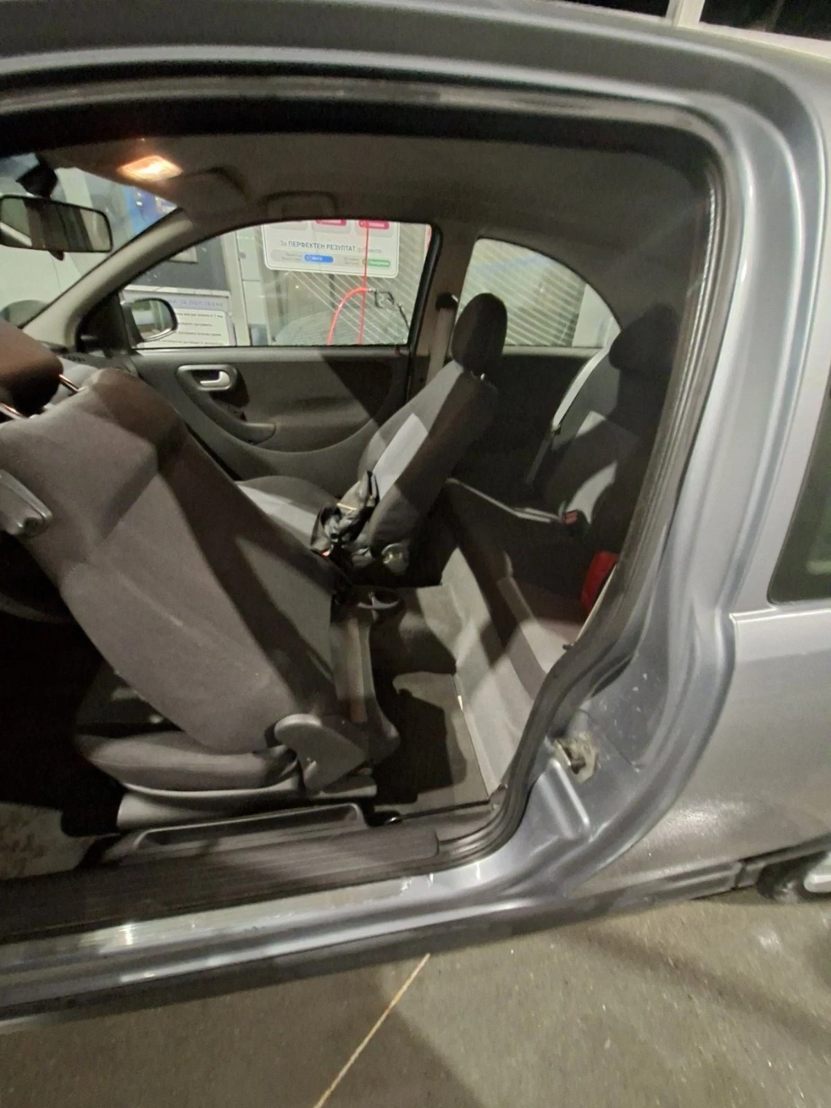 Opel Corsa 1.2 - изображение 7