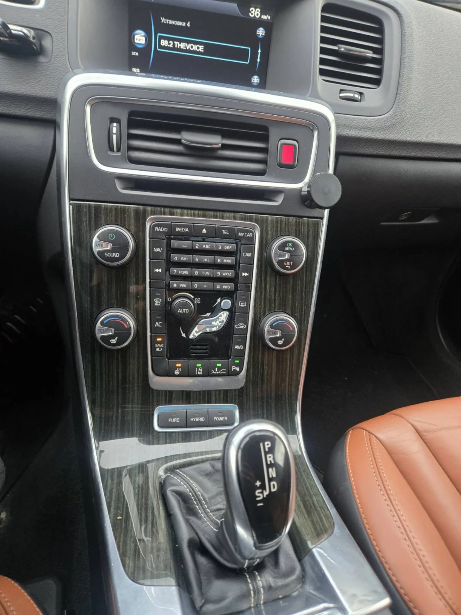 Volvo V60 2.4D 215kc 4х4 - изображение 9