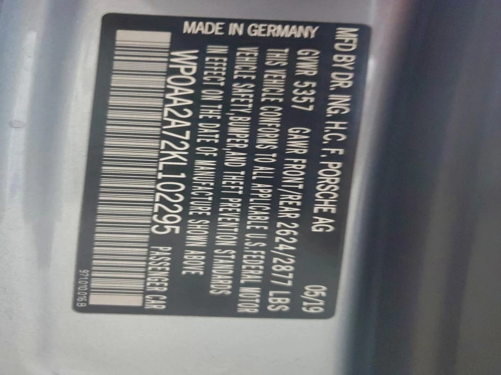 Porsche Panamera * BASE * CARFAX * ��� ������������ ������ | Mobile.bg � ����������� 12