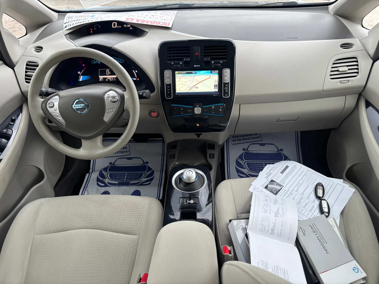 Nissan Leaf  2013+ 24KW-110��+ ����+ ������+ �.�������+ �.���� | Mobile.bg � ����������� 14