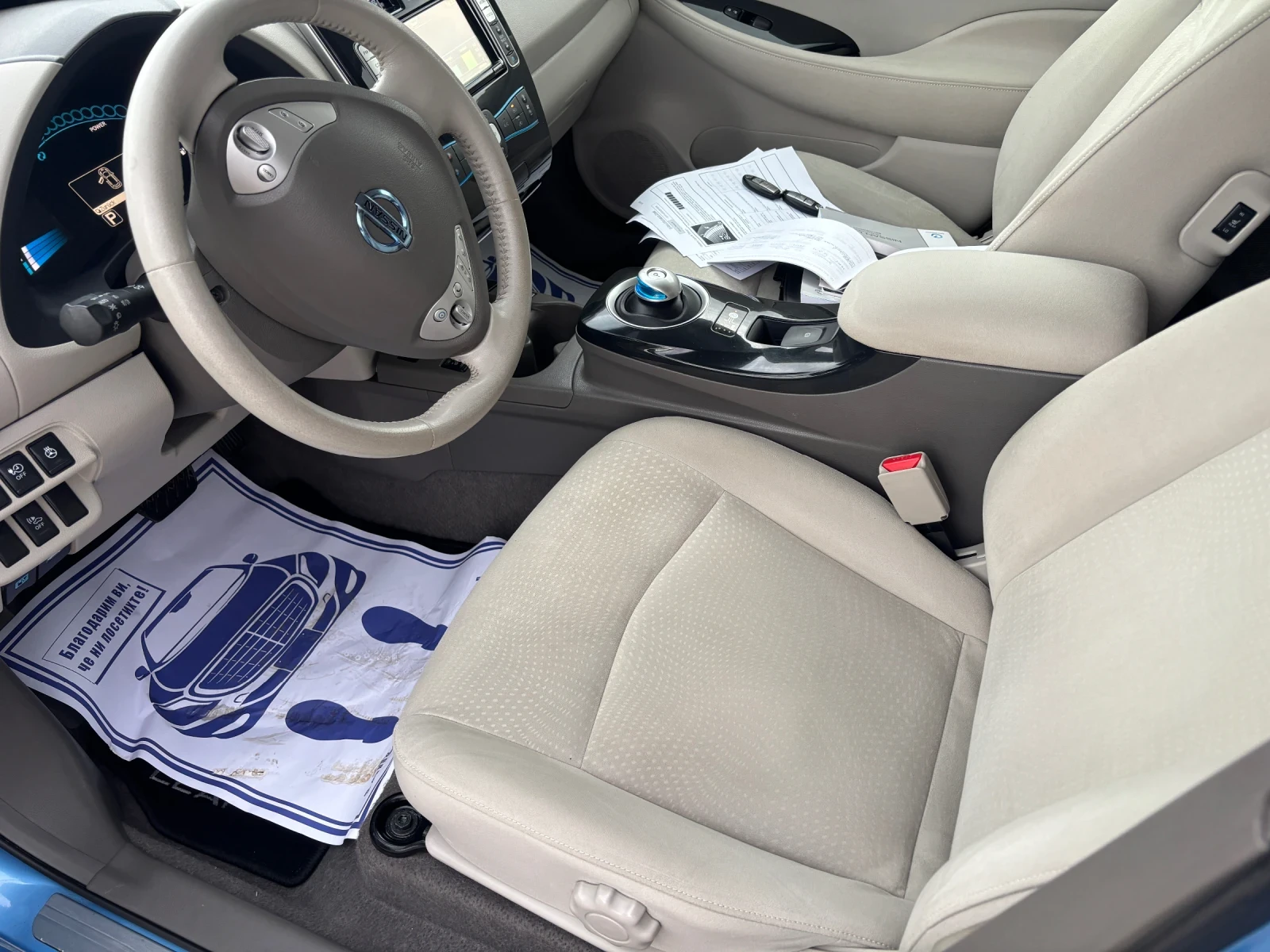 Nissan Leaf  2013+ 24KW-110��+ ����+ ������+ �.�������+ �.���� | Mobile.bg � ����������� 9