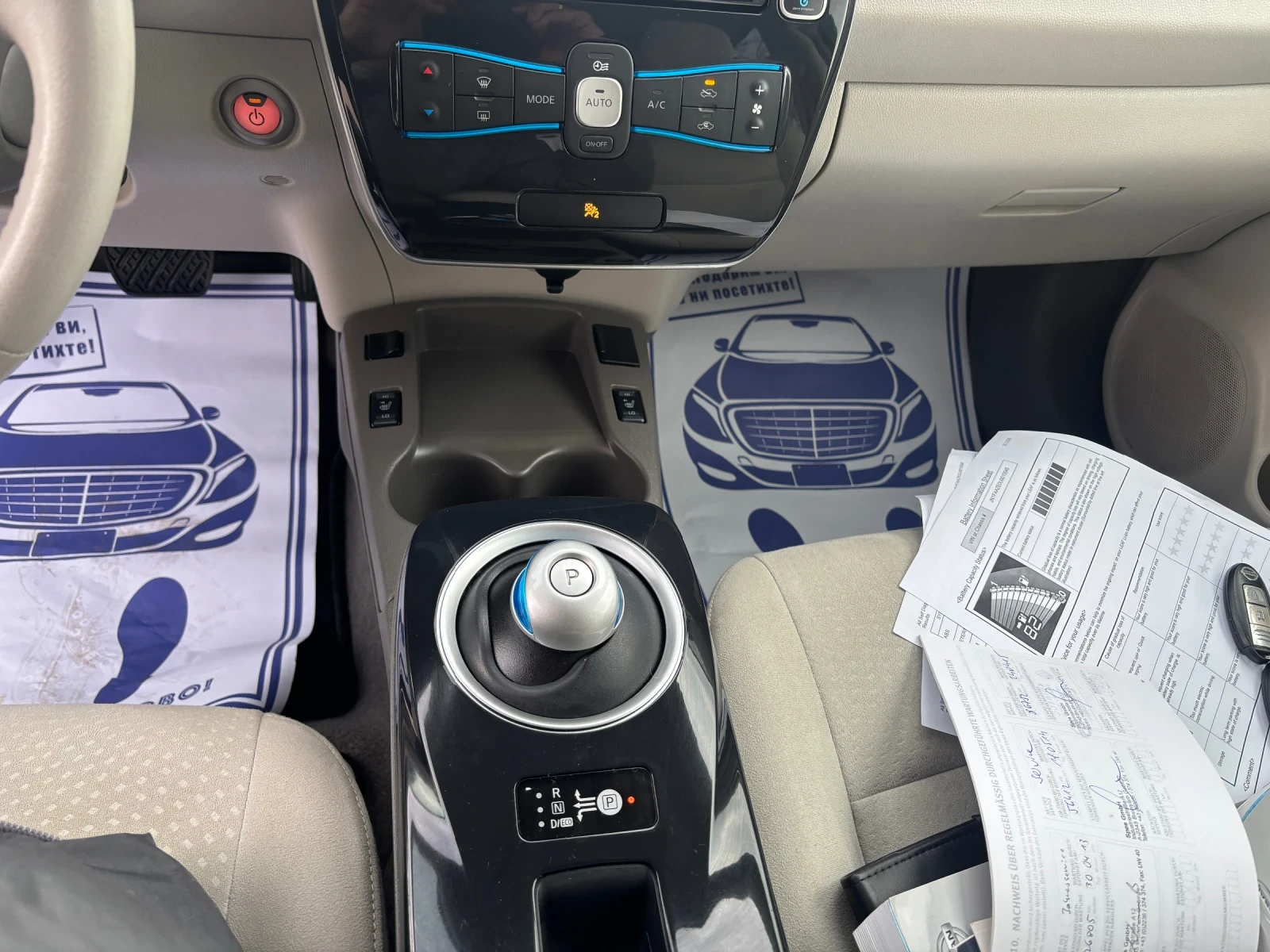 Nissan Leaf  2013+ 24KW-110��+ ����+ ������+ �.�������+ �.���� | Mobile.bg � ����������� 12