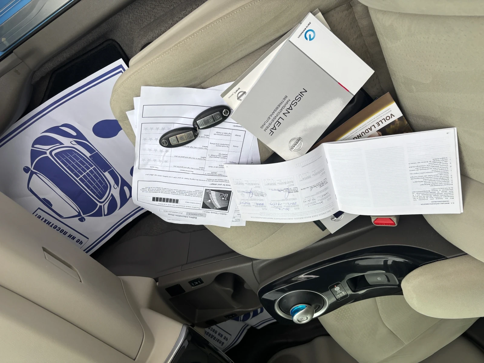 Nissan Leaf  2013+ 24KW-110��+ ����+ ������+ �.�������+ �.���� | Mobile.bg � ����������� 15