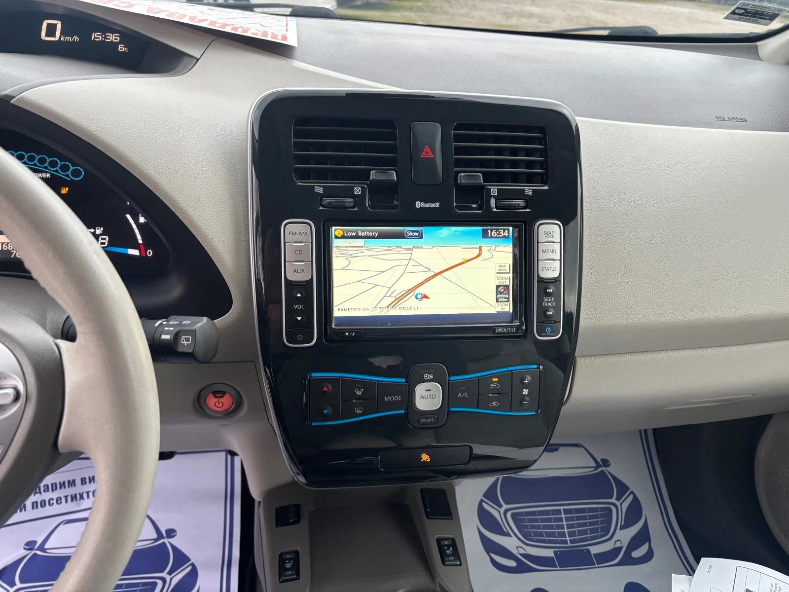 Nissan Leaf  2013+ 24KW-110��+ ����+ ������+ �.�������+ �.���� | Mobile.bg � ����������� 11