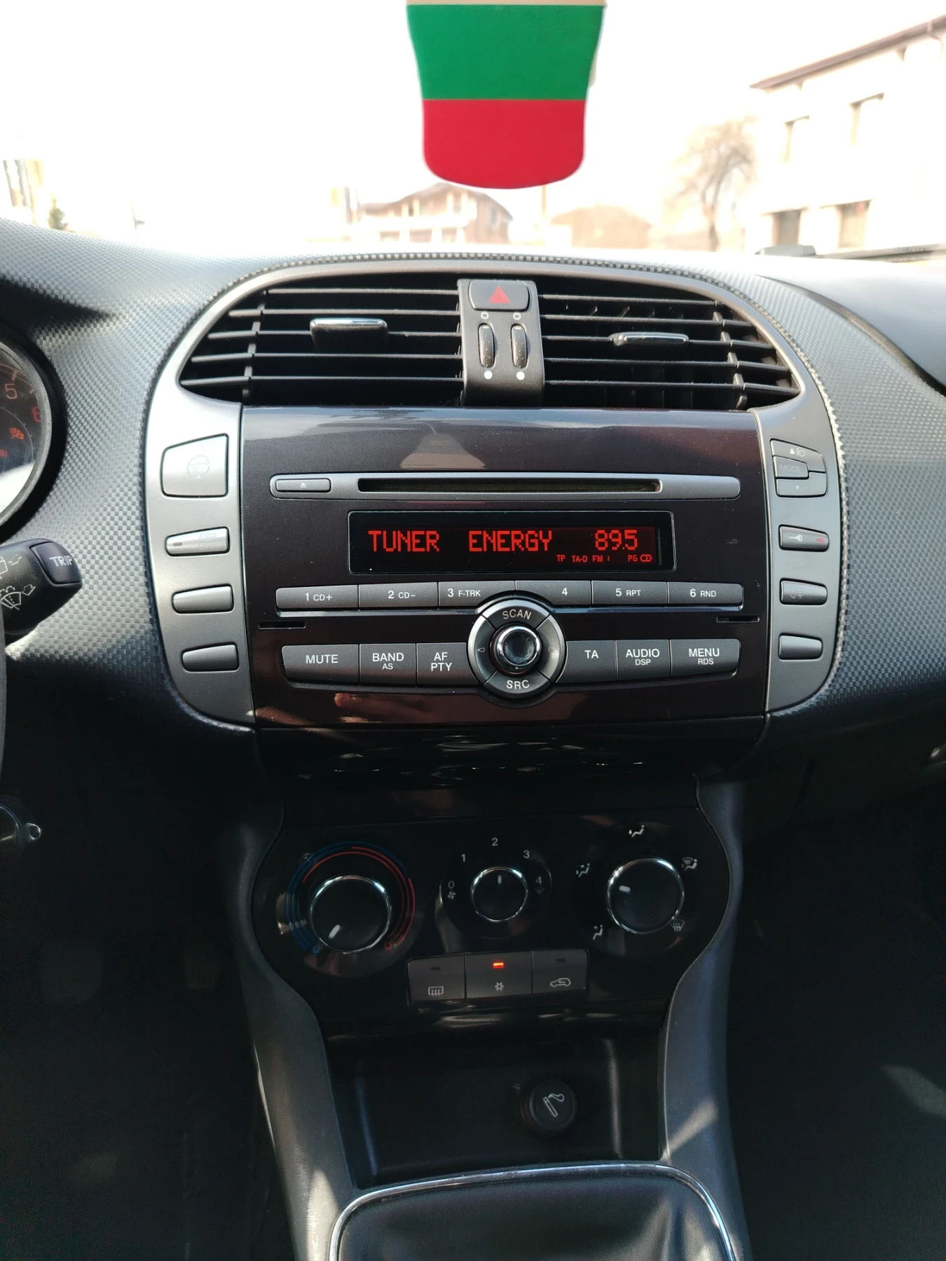 Fiat Bravo 1.4 gaz, снимка 9 - Автомобили и джипове - 53992333