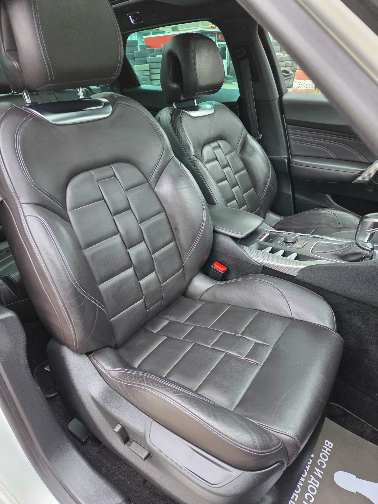 Citroen DS5 2.0HDI 180ps 2014г, снимка 12 - Автомобили и джипове - 54000177