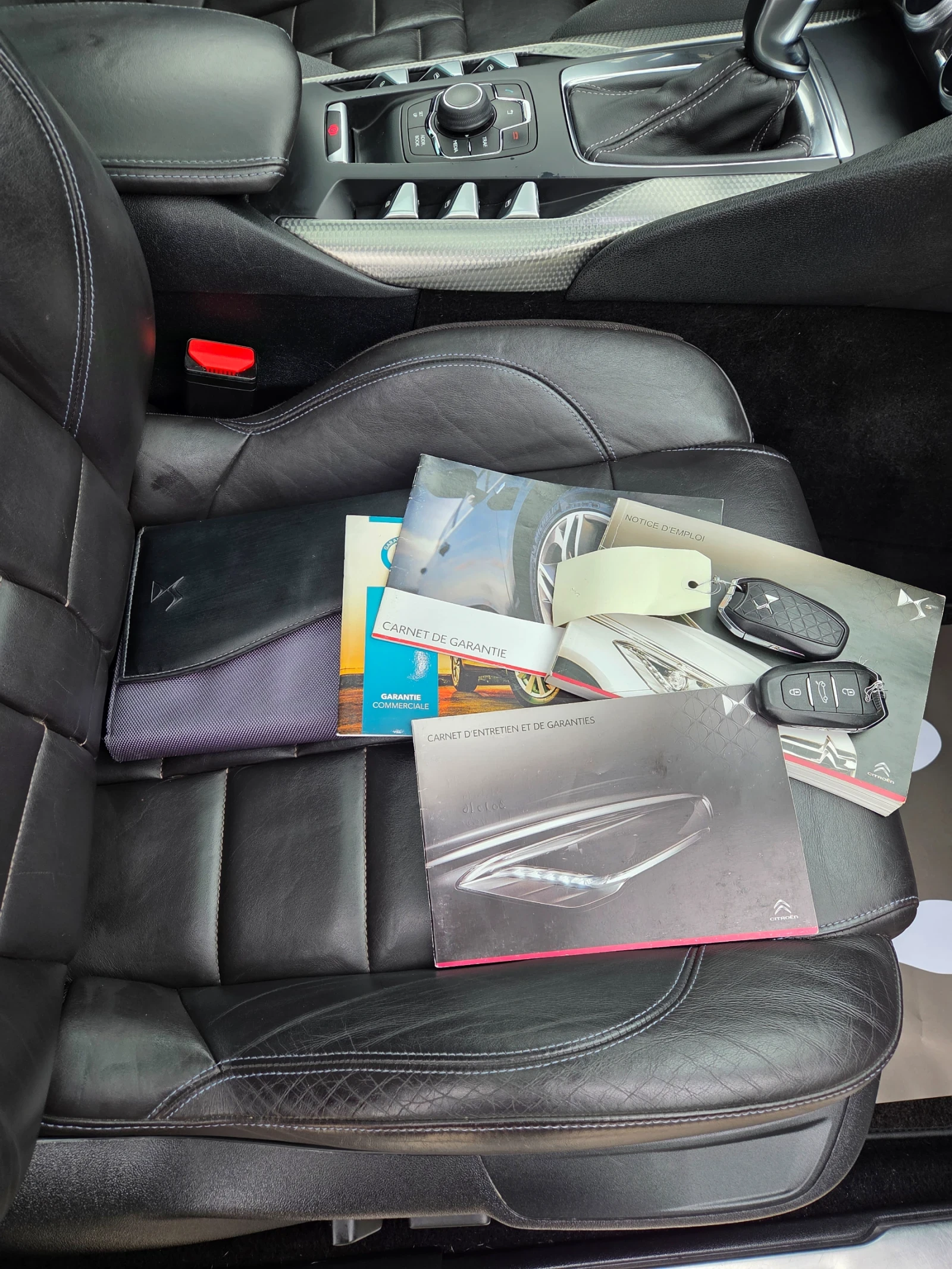 Citroen DS5 2.0HDI 180ps 2014г, снимка 16 - Автомобили и джипове - 54000177