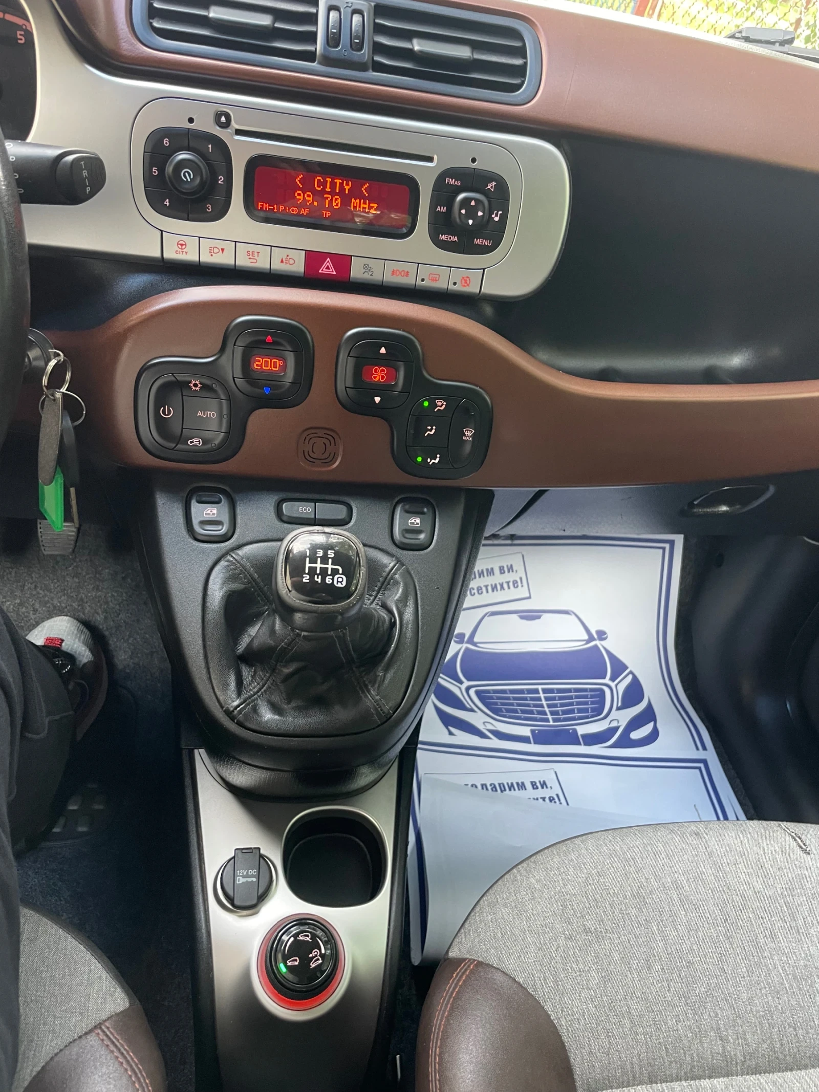 Fiat Panda CROSS* 4x4* klima, снимка 15 - Автомобили и джипове - 54619227