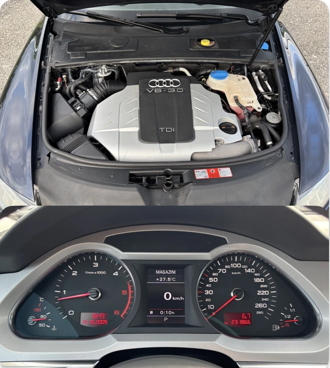 Audi A6 Facelift keyless , снимка 14 - Автомобили и джипове - 54799189