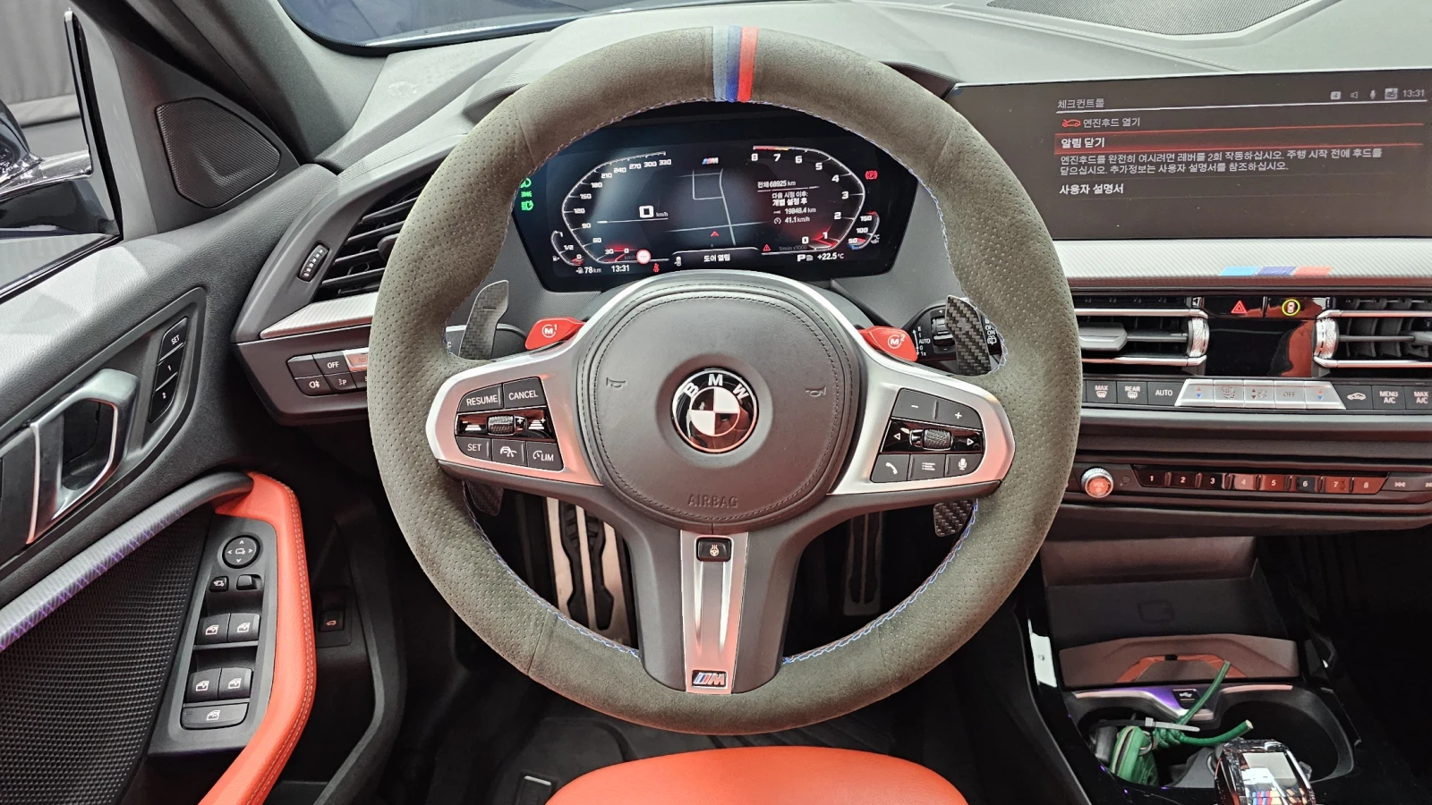 BMW M135 2.0* xDrive* Sport, снимка 7 - Автомобили и джипове - 54974284