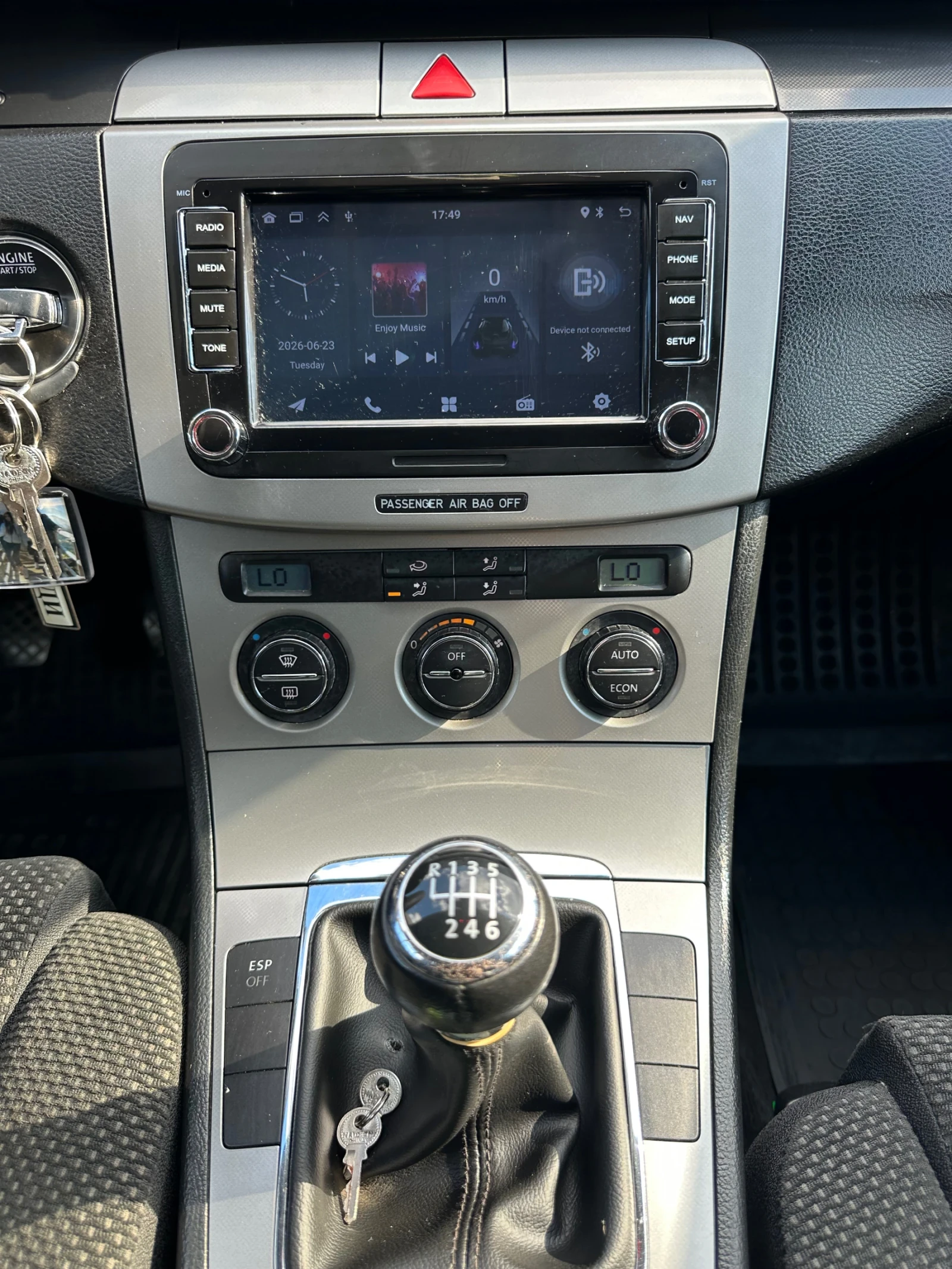 VW Passat 2.0TDI, снимка 7 - Автомобили и джипове - 55037734