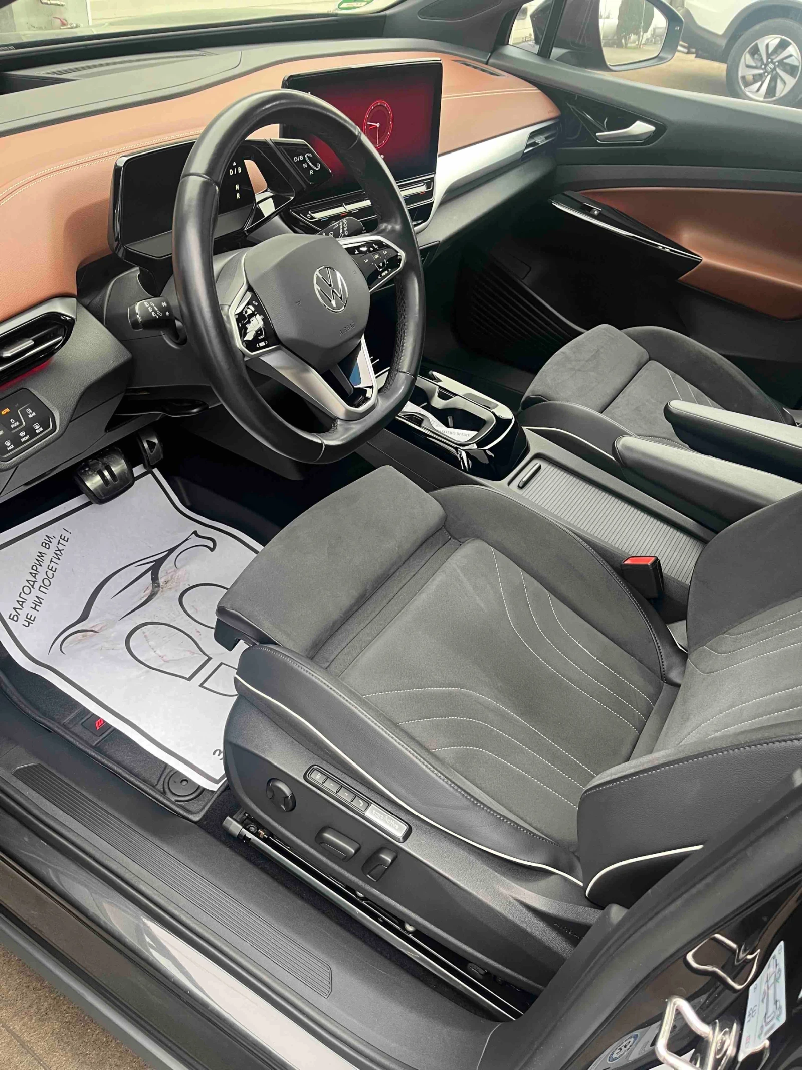 VW ID.4 ID 4 Pro, снимка 8 - Автомобили и джипове - 55050493