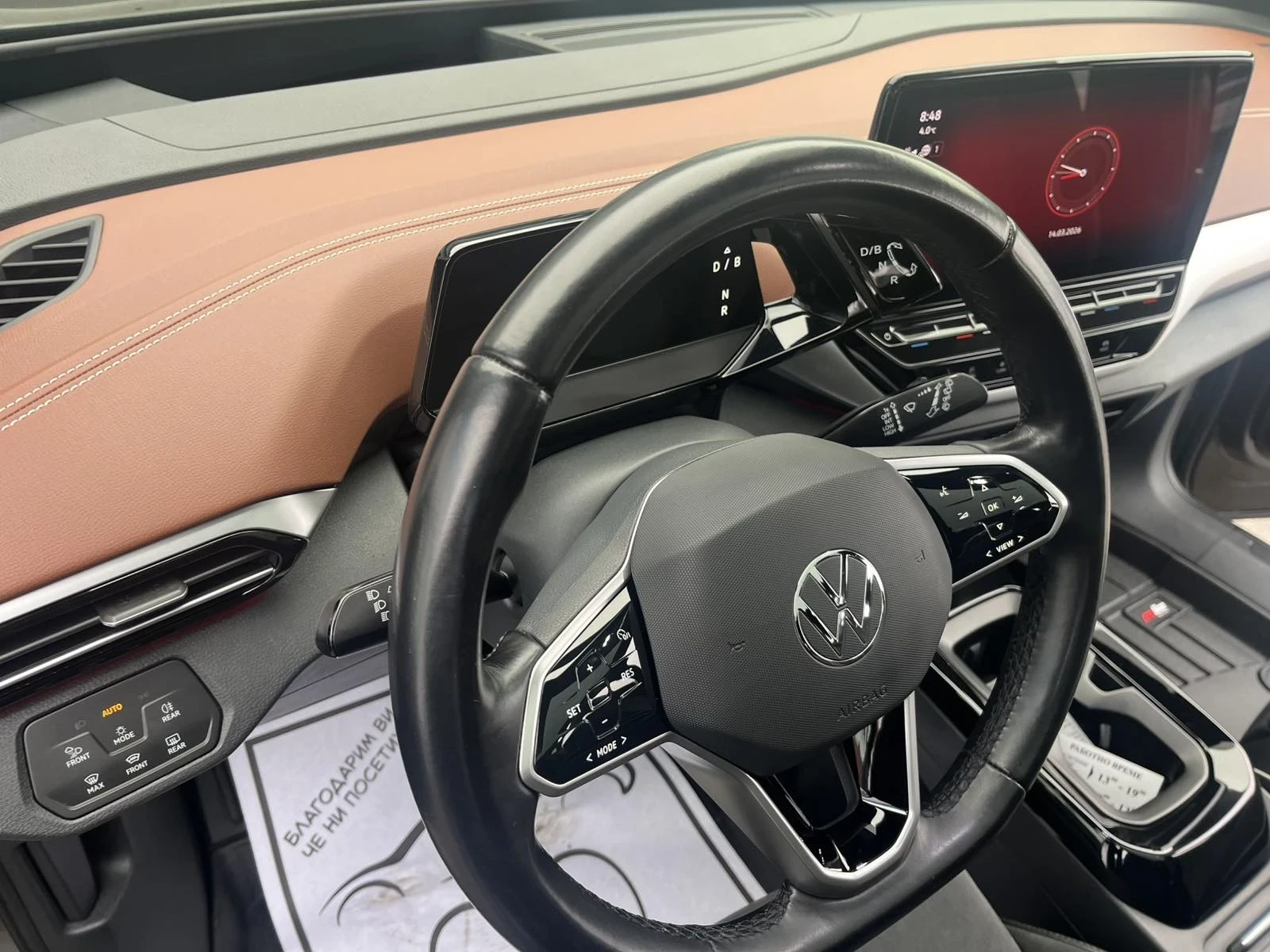 VW ID.4 ID 4 Pro, снимка 14 - Автомобили и джипове - 55050493
