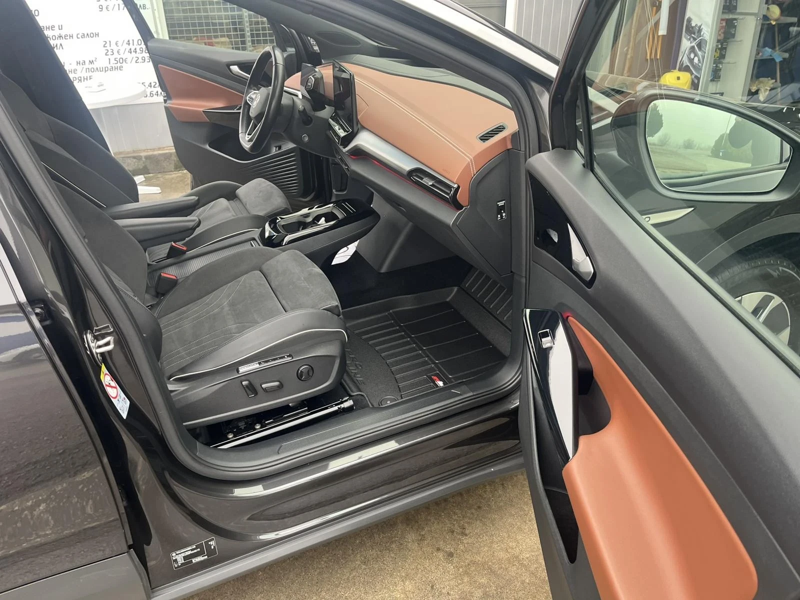 VW ID.4 ID 4 Pro, снимка 11 - Автомобили и джипове - 55050493