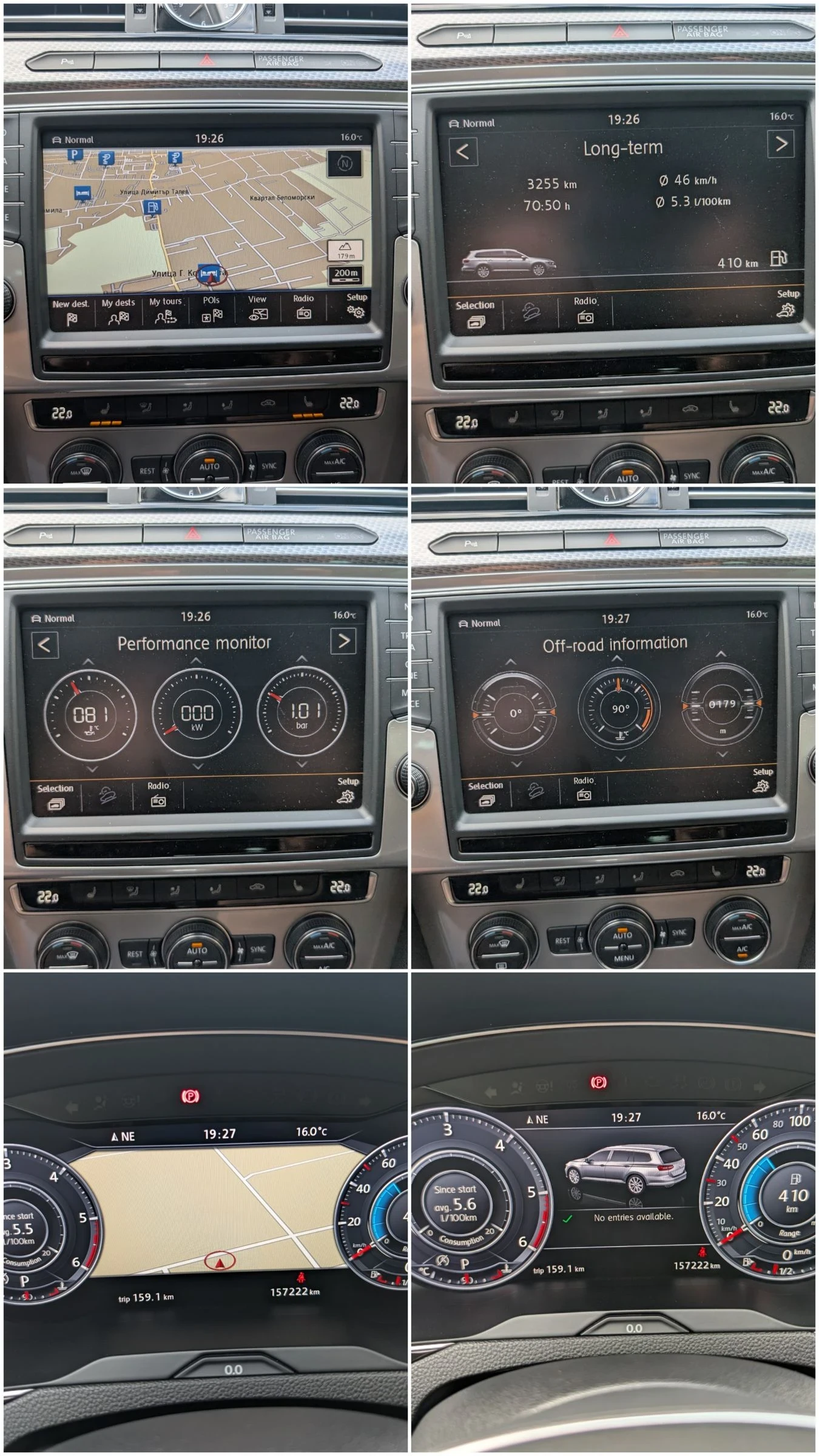 VW Alltrack 2.0TDI 190кс.* 4x4* Digital* Дистроник* LED, снимка 14 - Автомобили и джипове - 55058491
