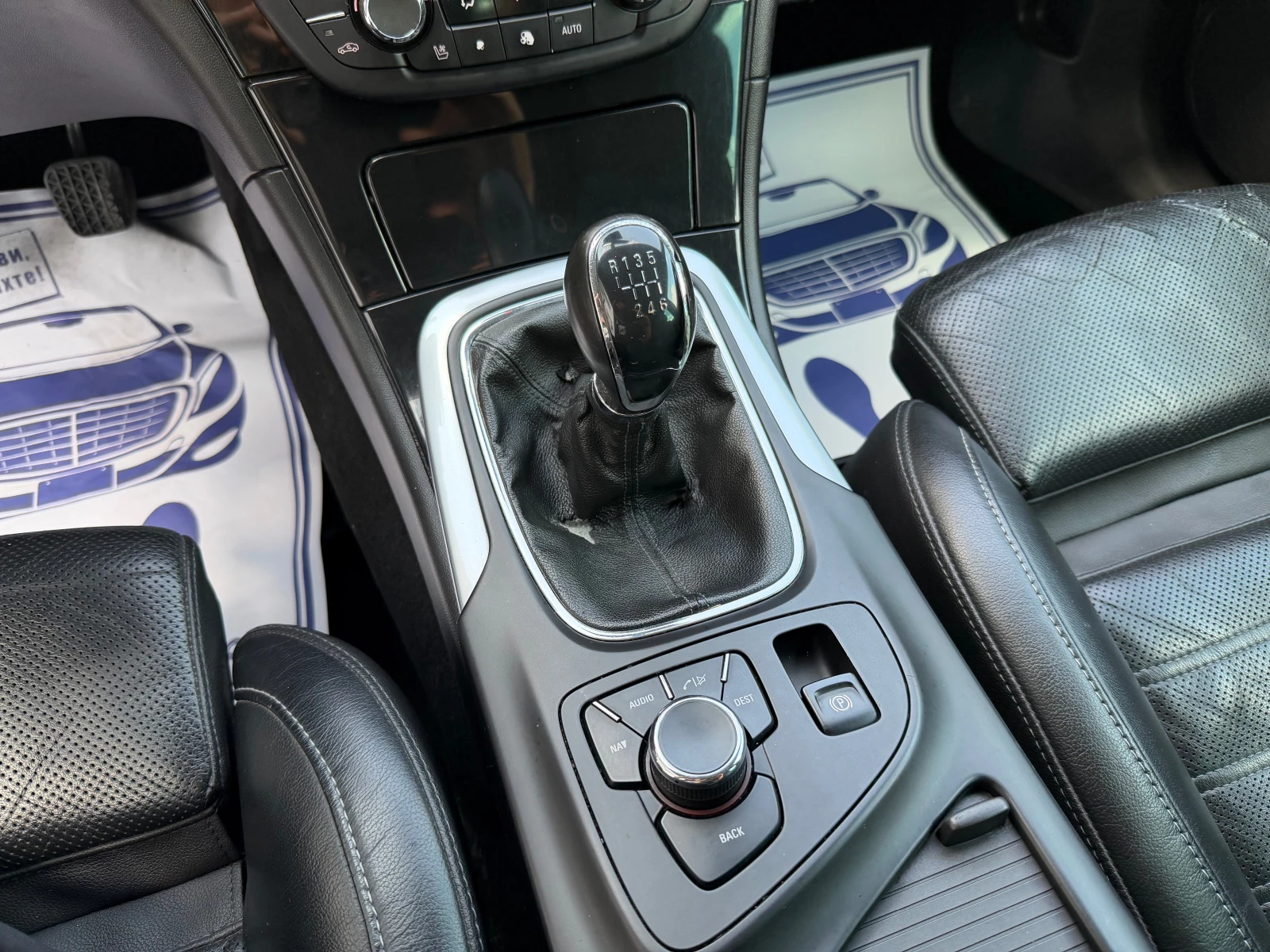 Opel Insignia 2.0CDTI-ПОДГРЕВ-ОБДУХВАНЕ* * * , снимка 13 - Автомобили и джипове - 55151366